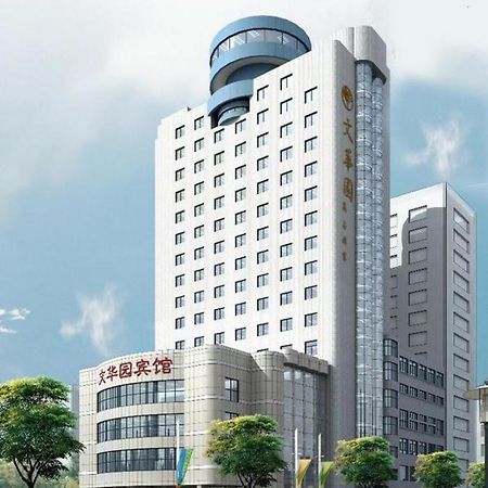 Wenhuayuan Hotel Jiaxing Dış mekan fotoğraf