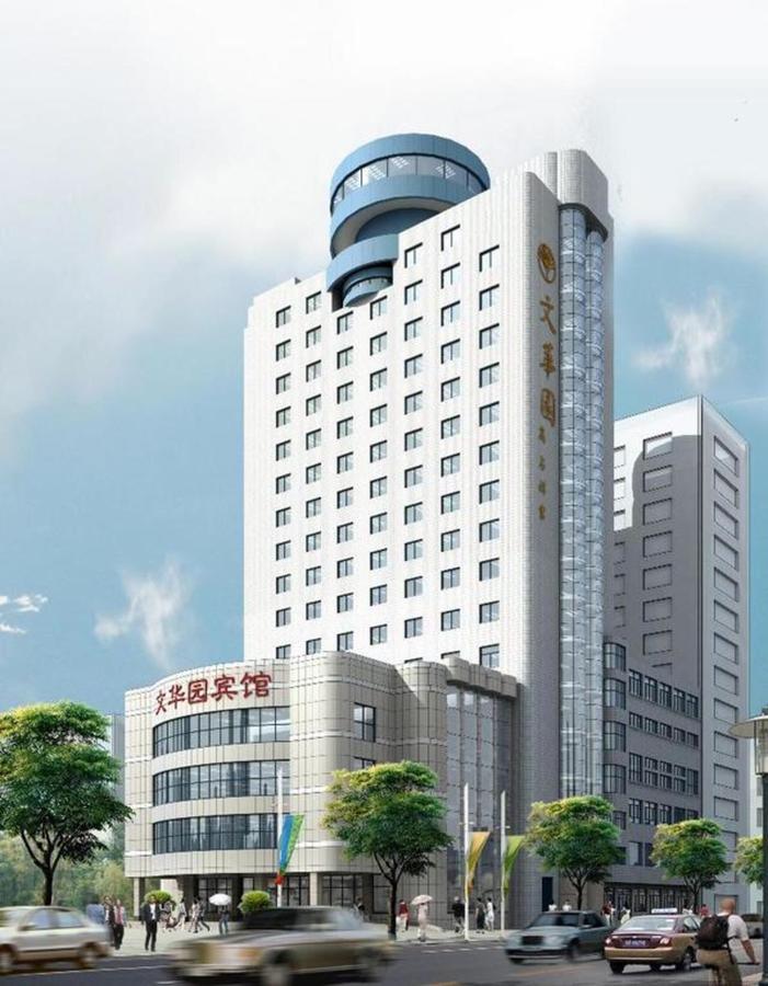 Wenhuayuan Hotel Jiaxing Dış mekan fotoğraf