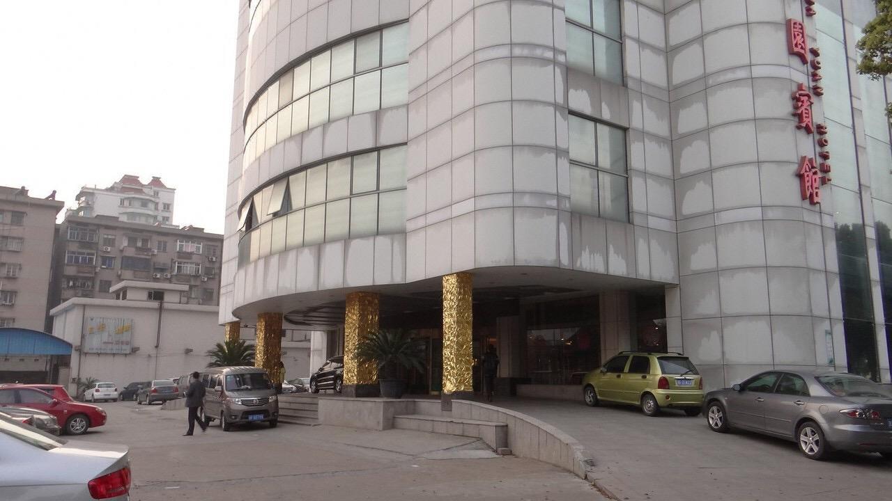 Wenhuayuan Hotel Jiaxing Dış mekan fotoğraf