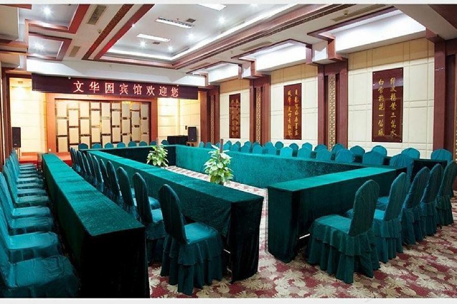 Wenhuayuan Hotel Jiaxing Dış mekan fotoğraf
